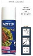 Дезодорант для обуви Saphir Menthol, 200 мл
