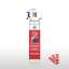 Спрей-краска для ткани и кожи Simply Spray Stencil Paint, 73.9 мл фото-3
