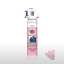 Спрей-краска для ткани и кожи Simply Spray Stencil Paint, 73.9 мл фото-8