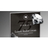 TRG 75 Diamond (Spain)
