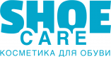 Косметика для обуви и ортопедические стельки